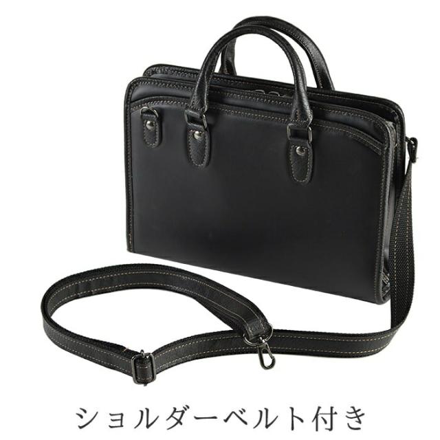 正規品 メンズ レディース    通勤 通学 記念日 冠婚葬祭 贈答品 ギフト ビジネスバッグ ミニブリーフケース A5ファイル 日本製 豊岡製鞄 メンズ スリム コンパクト 大開き 黒 カーキ KBN 26689 ブレリアス BRELIOUS hira39_8