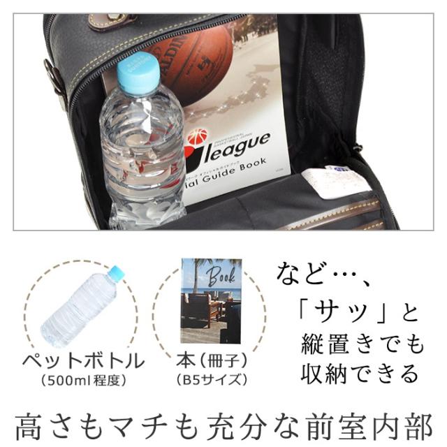 ショルダーバッグ カジュアルバッグ 日本製 豊岡製鞄 メンズ A5