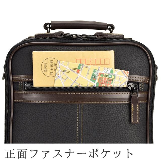 ショルダーバッグ カジュアルバッグ 日本製 豊岡製鞄 メンズ A5