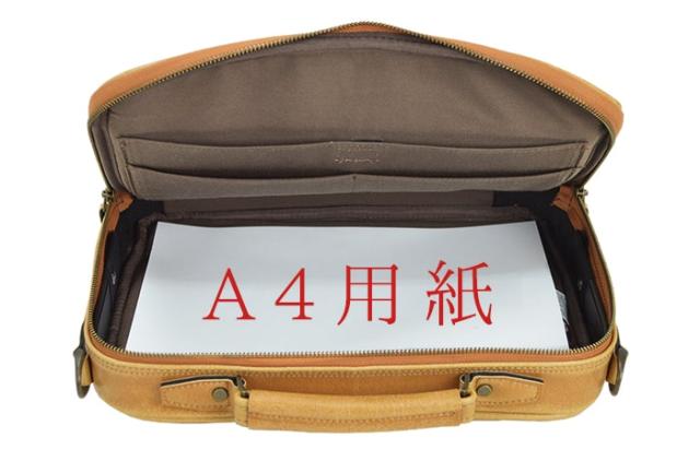 ブリーフケース ビジネスバッグ 日本製 豊岡製鞄 メンズ A4 底鋲