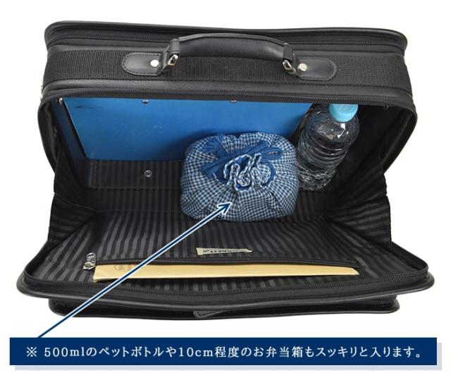 ソフトアタッシュ アタッシュケース メンズ B4 2室タイプ キャリーバー