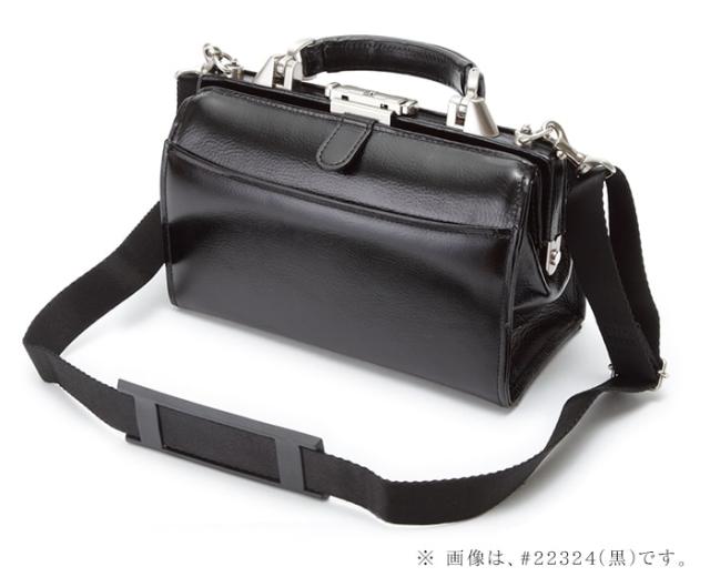 レザーバッグ ミニダレスバッグ ビジネスバッグ 日本製 豊岡製鞄 牛革 本革 レザー メンズ A5ファイル ワンタッチ錠前 レトロ 高級感 街持ち ビジネス 旅行 黒 チョコ #22323 サドル SADDLE  hira39 レザーバッグ ミニダレスバッグ ビジネスバッグ 日本製 豊岡製鞄 牛革