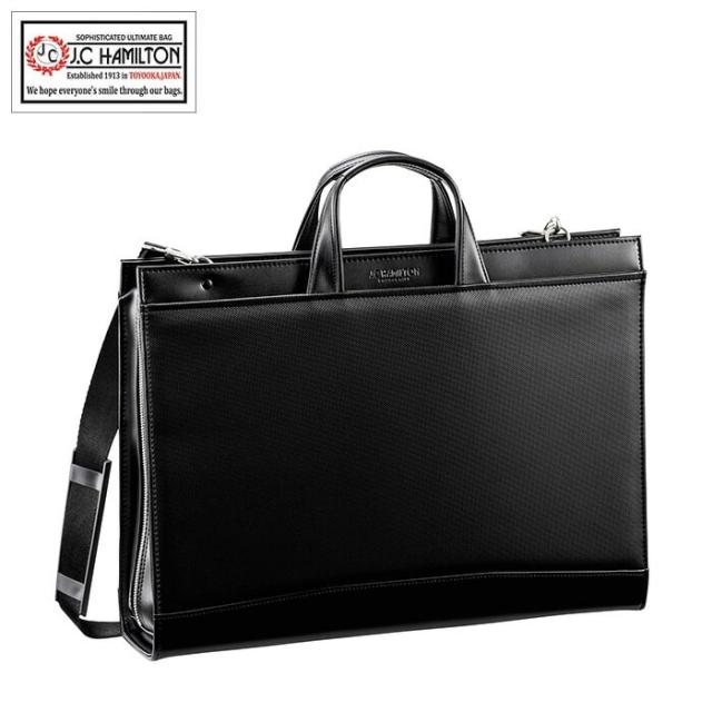 大開き ブリーフケース ビジネスバッグ 日本製 豊岡製鞄 メンズ A3 高耐久 防汚 超撥水 図面 作品 書類 大判 通勤 ビジネス 黒 #22330 ジェイシーハミルトン J.C HAMILTON  hira39
