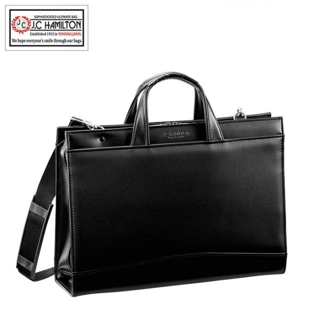 大開き ブリーフケース ビジネスバッグ 日本製 豊岡製鞄 メンズ B4ファイル 高耐久 防汚 超撥水 図面 作品 書類 通勤 ビジネス 黒 #22331 ジェイシーハミルトン J.C HAMILTON  hira39 大開き ブリーフケース ビジネスバッグ 日本製 豊岡製鞄 メンズ B4