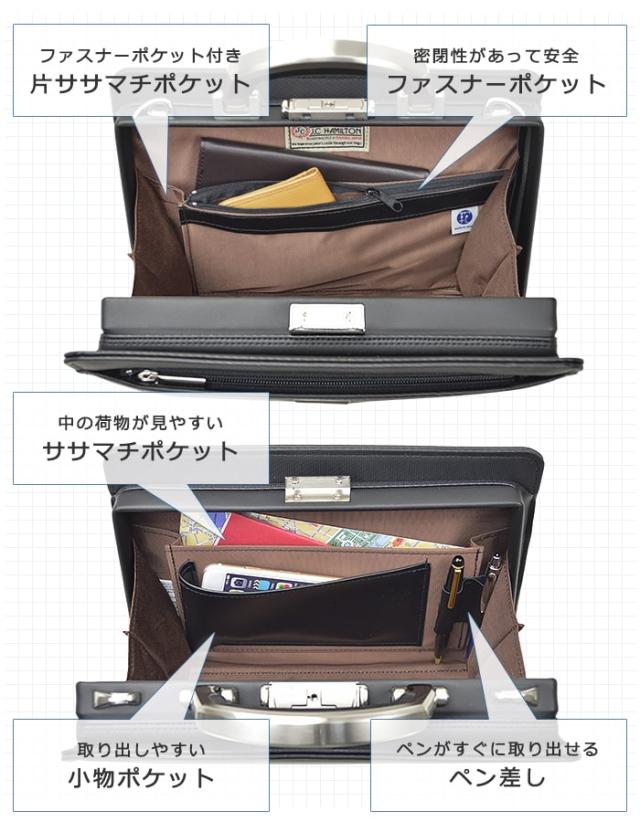 ダレスバッグ ミニダレスバッグ ビジネスバッグ 日本製 豊岡製鞄