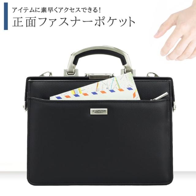 J.C. HAMILTON PROSPERITY ビジネスバッグ 黒ダレスバッグ