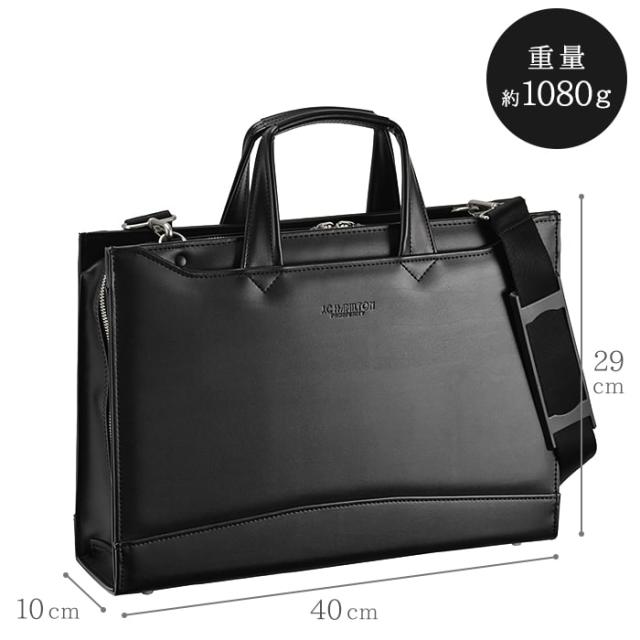 ビジネスバッグ ブリーフケース 日本製 豊岡製鞄 メンズ A4ファイル 大開き 牛革握り YKKファスナースマート スリム ビジネス 書類 通勤 黒 #22346 ジェイシーハミルトン J.C HAMILTON  hira39 ビジネスバッグ ブリーフケース 日本製 豊岡製鞄 メンズ A4ファイル 大