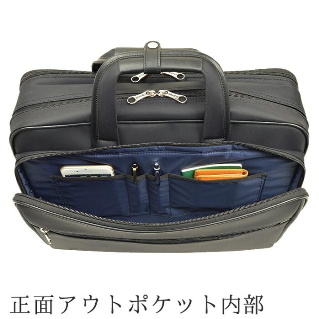 ビジネスバッグ ブリーフケース メンズ B4サイズ タブレット対応