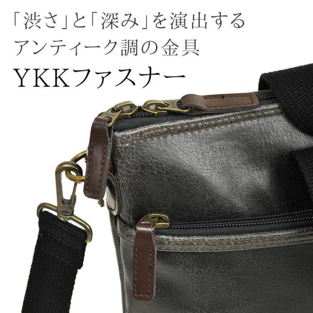 ビジネスバッグ ブリーフケース A4ファイル 日本製 豊岡製鞄 メンズ 薄マチ スリム 白化合皮 YKKファスナー 横型 ビジネス レトロ ヴィンテージ 黒 キャメル #26673 ブレリアス BRELIOUS  hira39_3