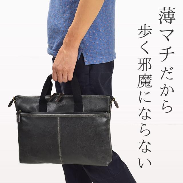 ビジネスバッグ ブリーフケース A4ファイル 日本製 豊岡製鞄 メンズ 薄マチ スリム 白化合皮 YKKファスナー 横型 ビジネス レトロ ヴィンテージ 黒 キャメル #26673 ブレリアス BRELIOUS  hira39_4
