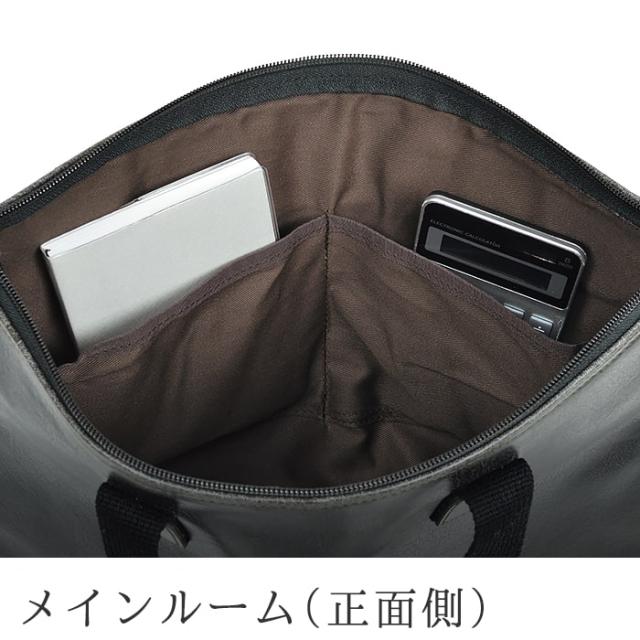 ビジネスバッグ ブリーフケース A4ファイル 日本製 豊岡製鞄 メンズ 薄マチ スリム 白化合皮 YKKファスナー 横型 ビジネス レトロ ヴィンテージ 黒 キャメル #26673 ブレリアス BRELIOUS  hira39_8