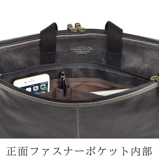 ビジネスバッグ ブリーフケース A4ファイル 日本製 豊岡製鞄 メンズ 薄マチ スリム 白化合皮 YKKファスナー 横型 ビジネス レトロ ヴィンテージ 黒 キャメル #26673 ブレリアス BRELIOUS  hira39_9
