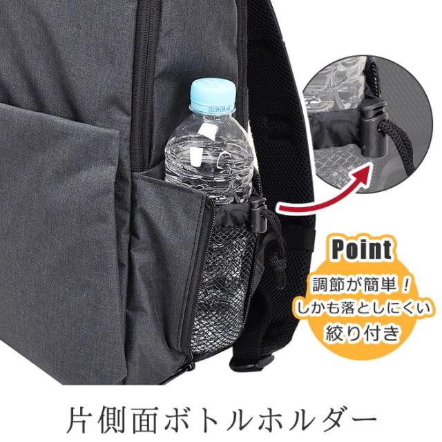 ビジネスバッグ リュック デイパック メンズ B4 2室 ウレタン内装