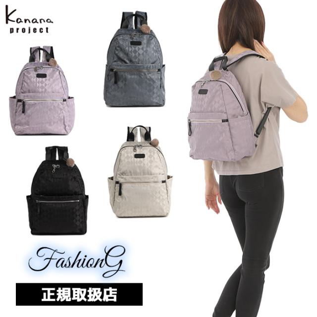 Kanana project カナナプロジェクト カナナモノグラム 3rd リュックサック 11916 ace63