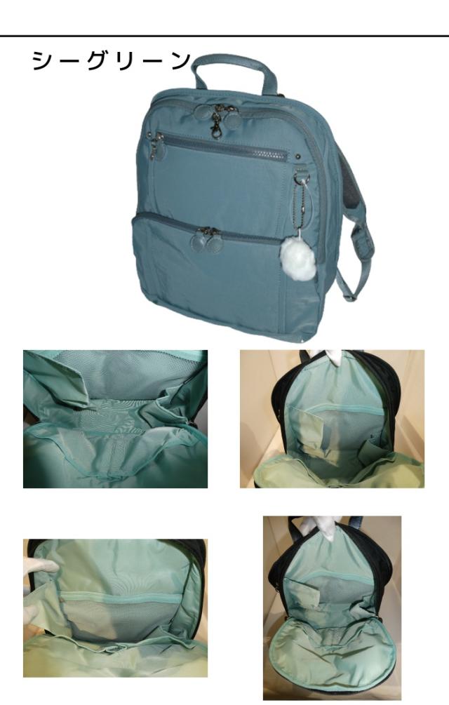 正規品 メンズ レディース ポイント10倍 通勤 通学 記念日 冠婚葬祭