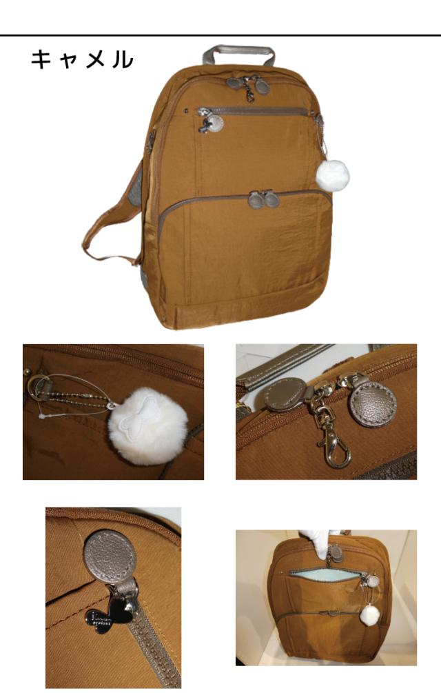 正規品 メンズ レディース ポイント10倍 通勤 通学 記念日 冠婚葬祭