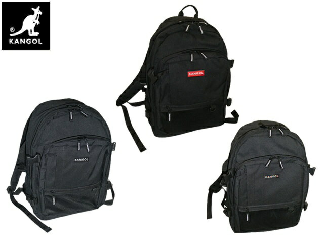 スクールバッグ 女子 男子 中学生 高校生 通学リュック 記念日 カンゴール KANGOL カンゴール KANGOL リュック デイパック リュックサック 容量28L 250-1293 sanyo06