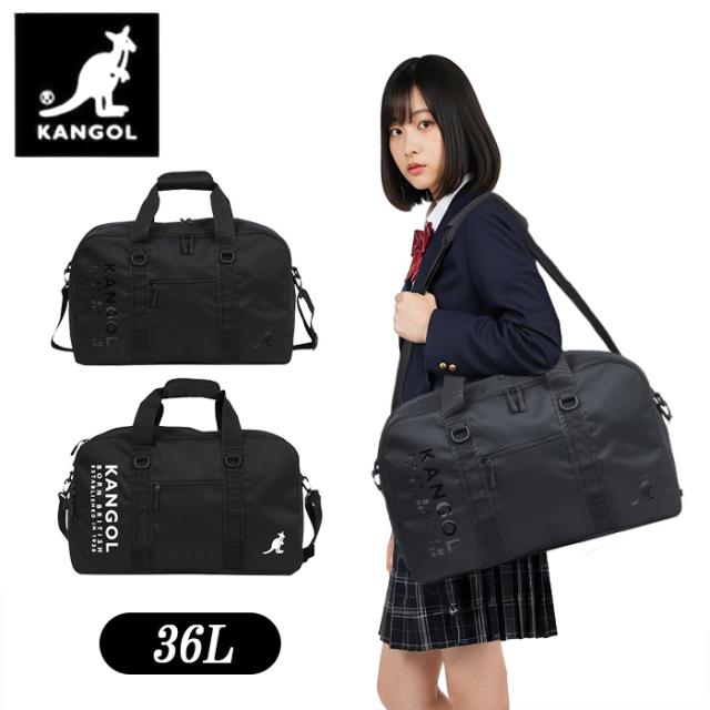 カンゴール KANGOL カンゴール KANGOL ボストンバッグ 250-1505