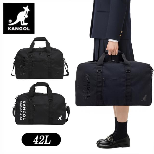 カンゴール KANGOL カンゴール KANGOL ボストンバッグ 250-1506
