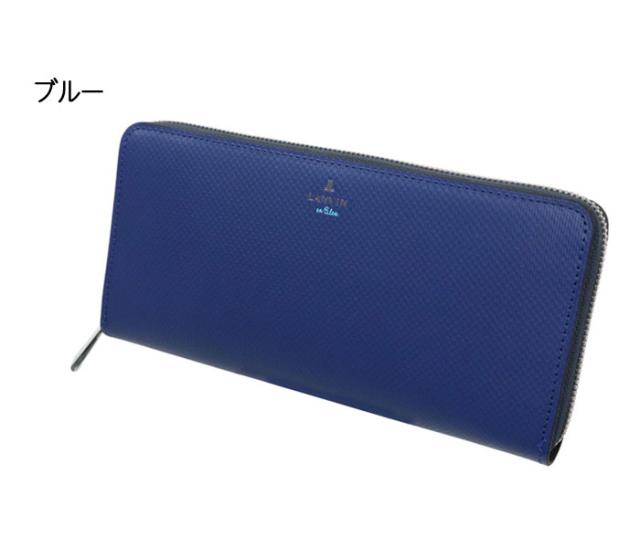 LANVIN en Bleu 504616 ランバンオンブルー ワグラム2 ラウンドファスナー長財布 カード段12 ikt02_2