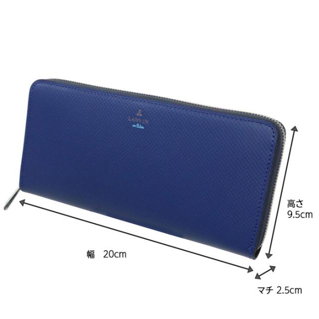 LANVIN en Bleu 504616 ランバンオンブルー ワグラム2 ラウンドファスナー長財布 カード段12 ikt02_9