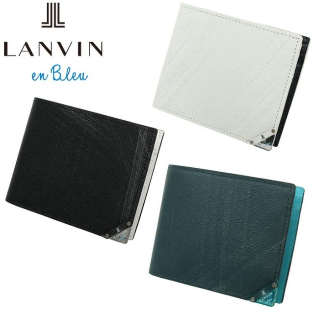 LANVIN en Bleu 513622 ランバンオンブルー アクア 二つ折り財布 カード段3 ikt02