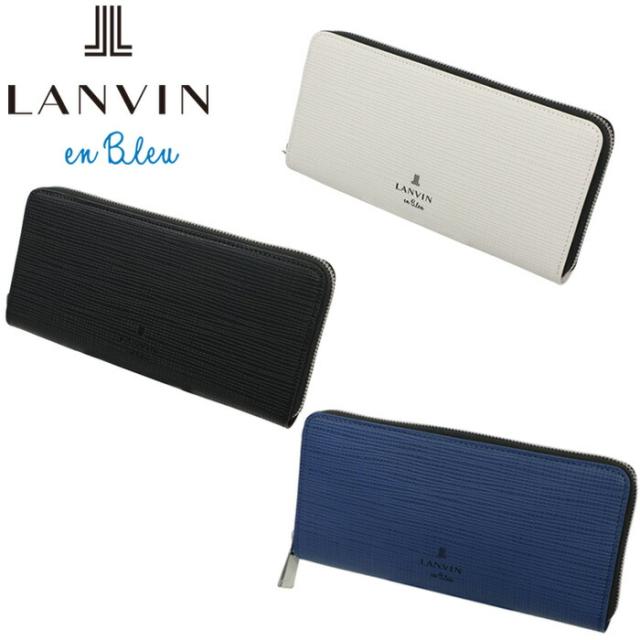 LANVIN en Bleu 529617 ランバンオンブルー ゼブダ ラウンドファスナー長財布 カード段12 ikt02