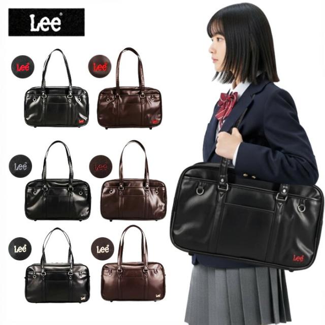 Lee リー Lee リー Lee リー スクールバッグ スクバ 320-4882 sanyo06