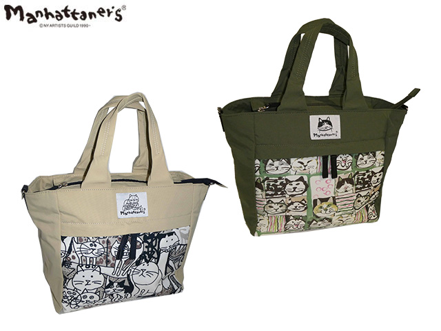 manhattaner's マンハッタナーズ アベニュー トートバッグ 071-2473 71-2473 mare69