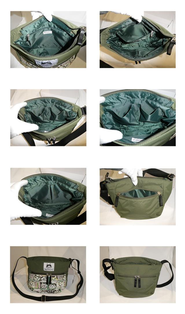 manhattaner's マンハッタナーズ アベニュー ショルダーバッグ 071-2474 71-2474 mare69