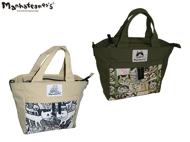 manhattaner's マンハッタナーズ アベニュー トートバッグ 071-2475 71-2475 mare69