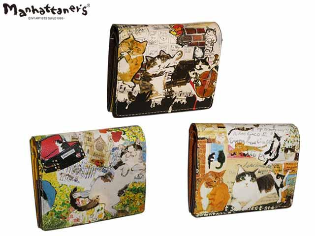 manhattaners マンハッタナーズ 二つ折り財布 075-1652 75-1652 75-1662 mare69