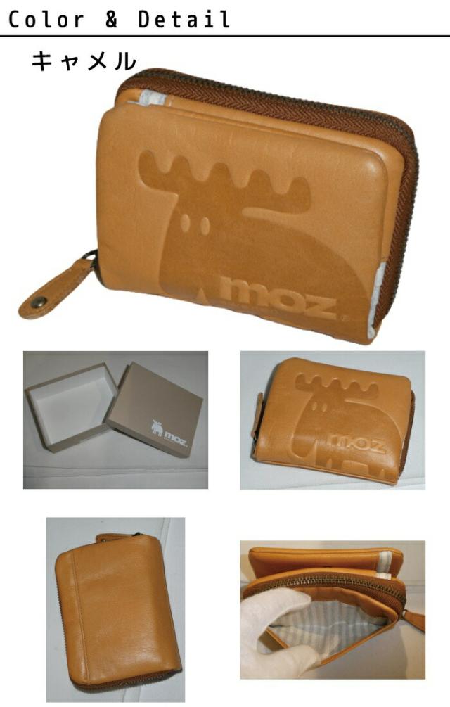 正規品 メンズ レディース 通勤 通学 記念日 冠婚葬祭 贈答品 ギフト