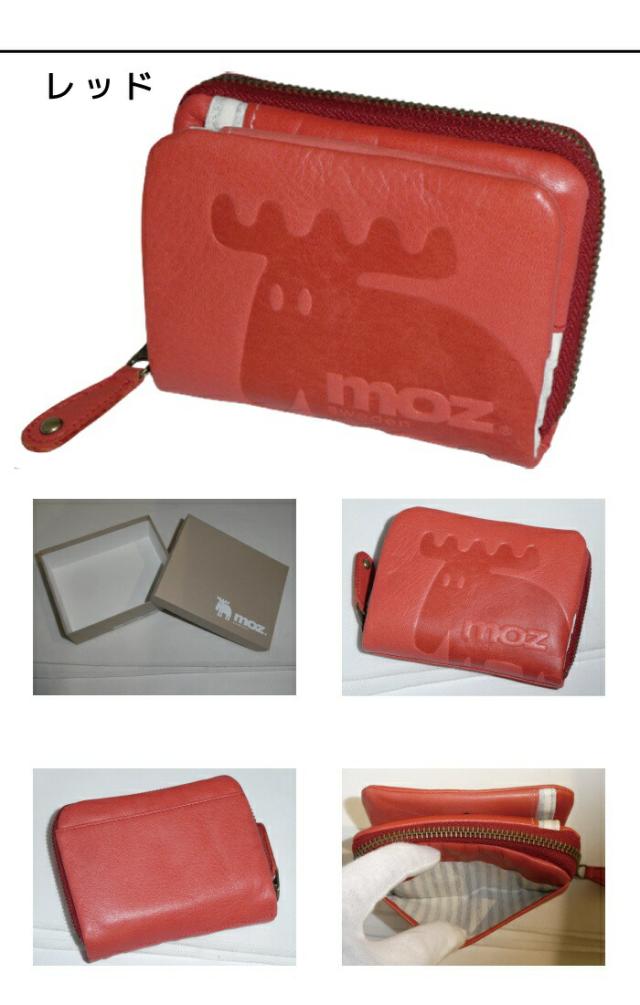 正規品 メンズ レディース 通勤 通学 記念日 冠婚葬祭 贈答品 ギフト