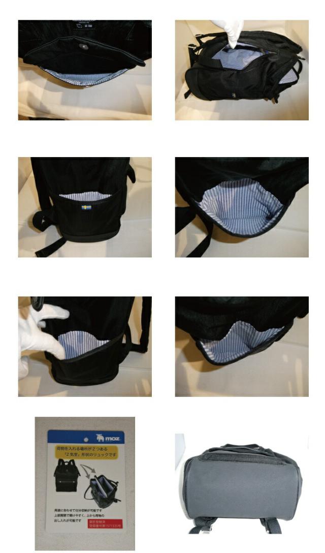 正規品 メンズ レディース 通勤 通学 記念日 冠婚葬祭 贈答品 ギフト