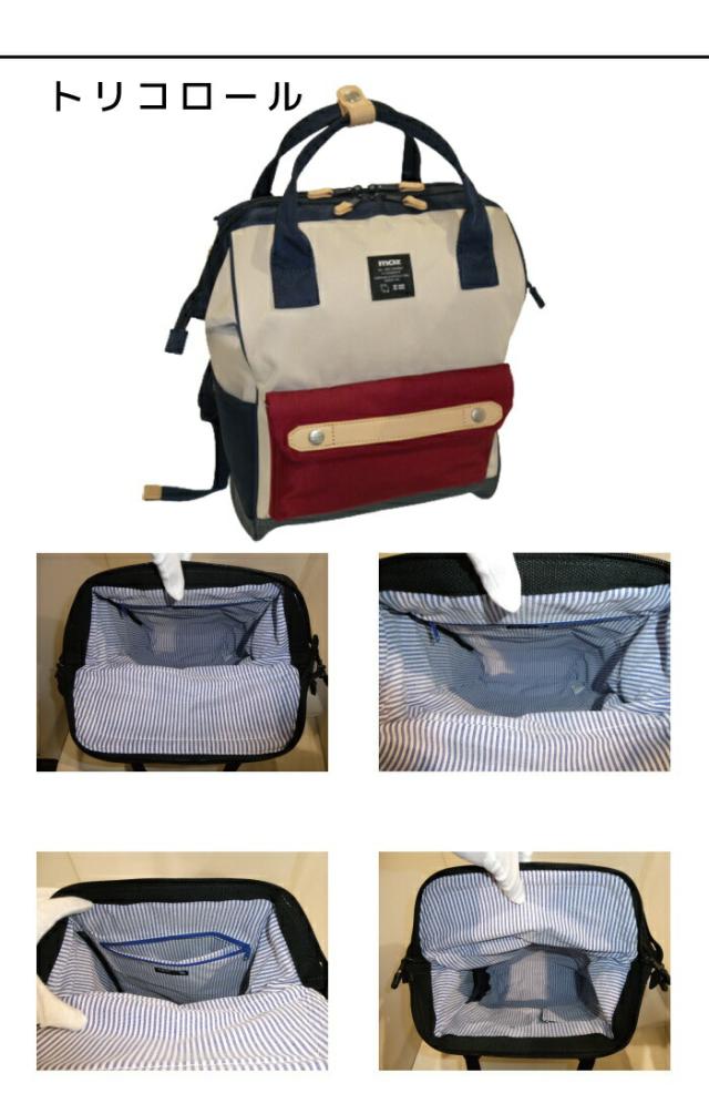 正規品 メンズ レディース 通勤 通学 記念日 冠婚葬祭 贈答品 ギフト