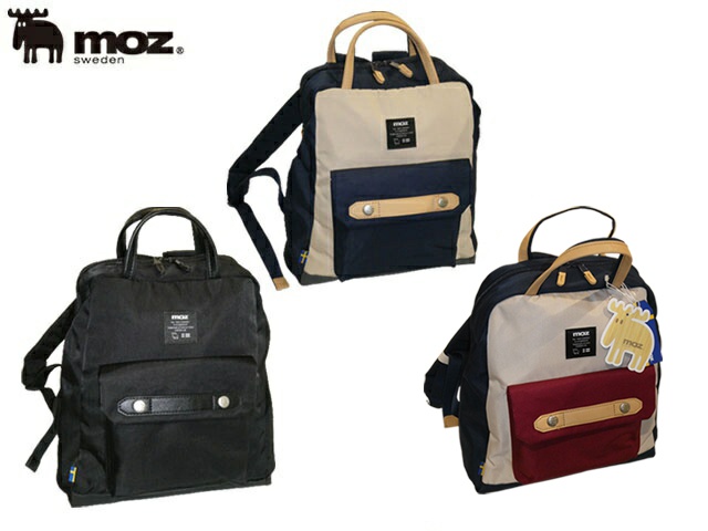 正規品 メンズ レディース    通勤 通学 記念日 冠婚葬祭 moz モズ EVERY ハンドル リュック バックパック ハンドルミニリュックサック ZZCI-15A t2o61の通販は 8,690円