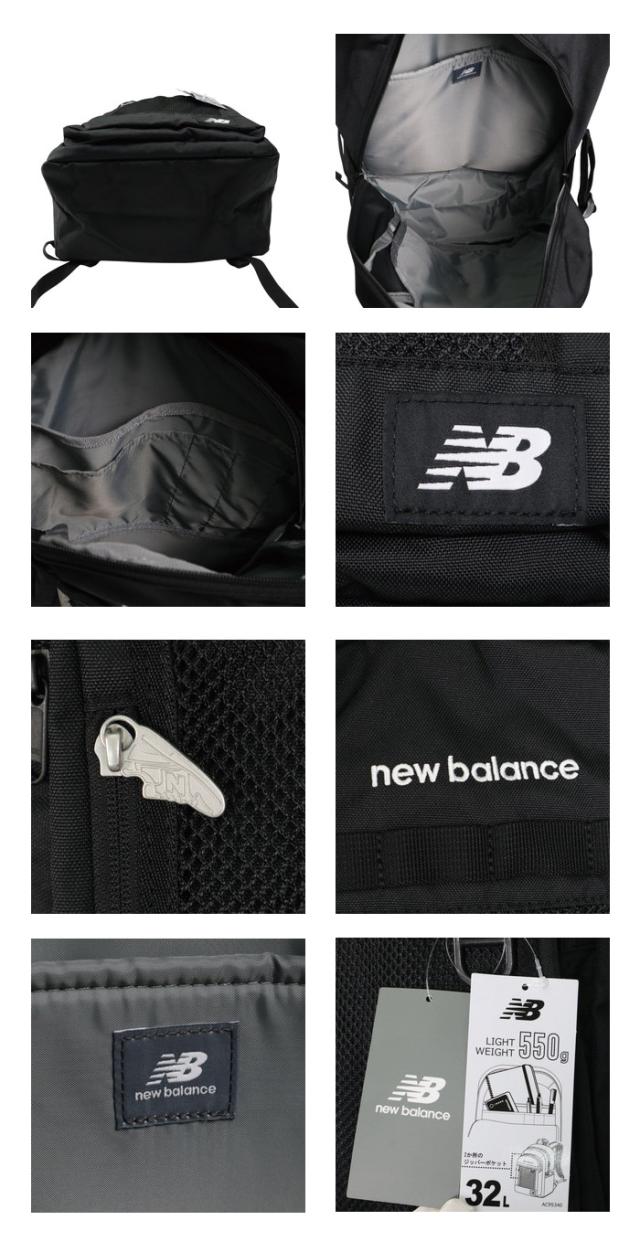 ニューバランス NEW BALANCE DAY PACK 32L AC95340_2