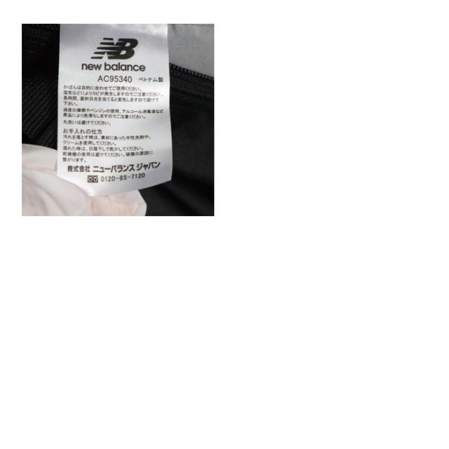 ニューバランス NEW BALANCE DAY PACK 32L AC95340_3