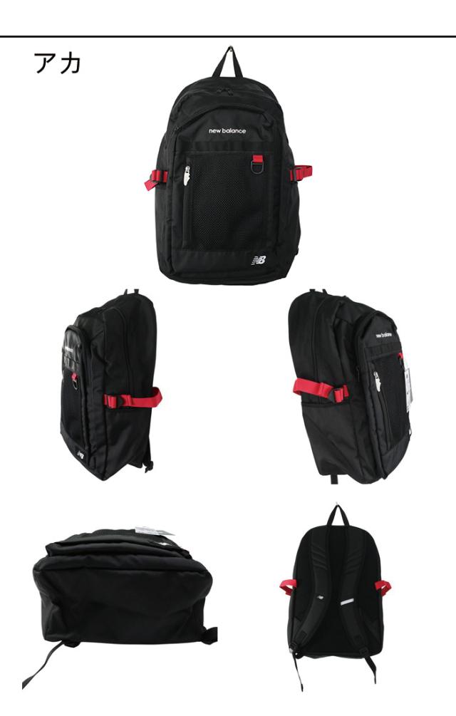 ニューバランス NEW BALANCE DAY PACK 32L AC95340_4