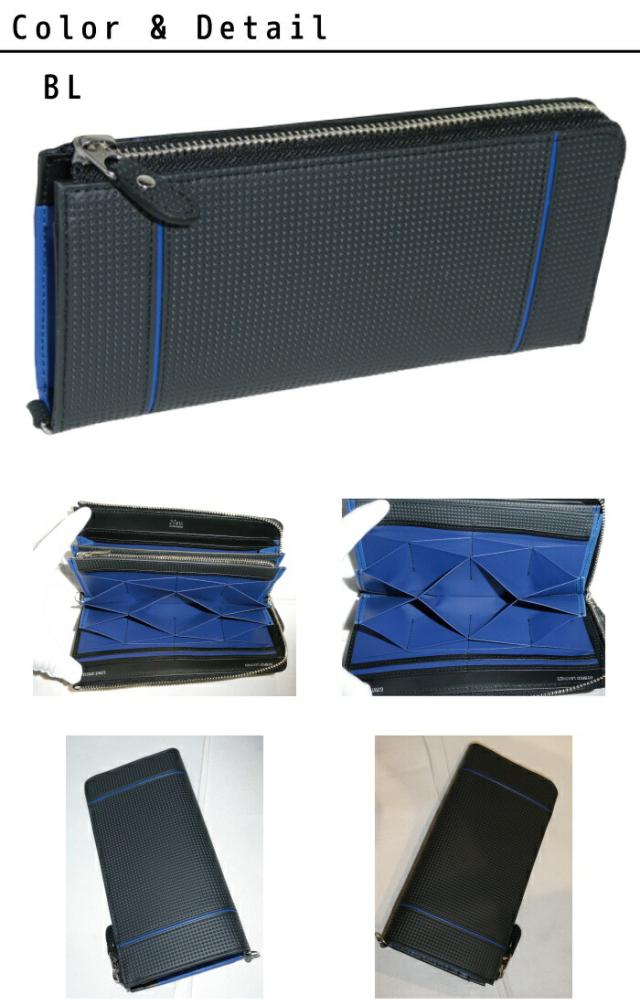 Neu interesse ノイ・インテレッセ Neu interesse ノイ・インテレッセ Lenkrad レンクラッド ハニーセル 長財布 L字 3864 mor67_1