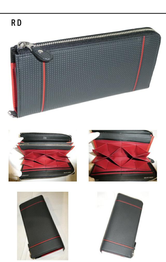 Neu interesse ノイ・インテレッセ Neu interesse ノイ・インテレッセ Lenkrad レンクラッド ハニーセル 長財布 L字 3864 mor67_3