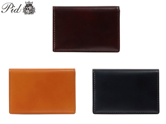 正規品 メンズ レディース    通勤 通学 記念日 冠婚葬祭 贈答品 ギフト PID ピーアイディー コードバン パス 名刺入れ パスケース 25261 rowa12