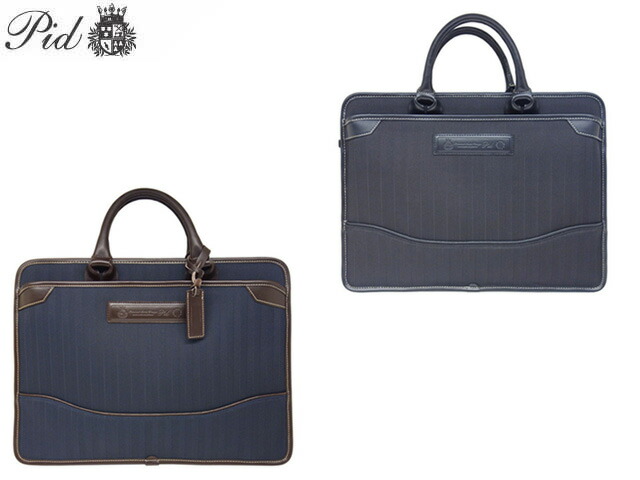 正規品 メンズ レディース    通勤 通学 記念日 冠婚葬祭 贈答品 ギフト PID ピーアイディー 軽量ビジネスバッグ キャリーオン仕様 PAN101 rowa12