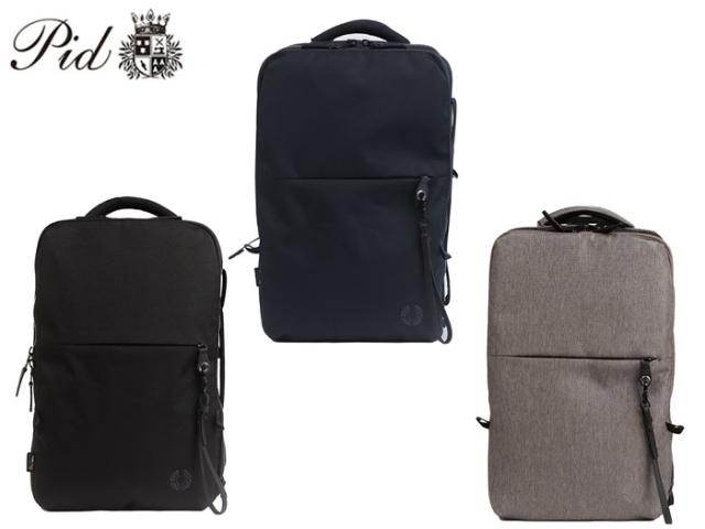 PID ピーアイディー 2WAY ビジネスリュック PAN206 【公式通販】