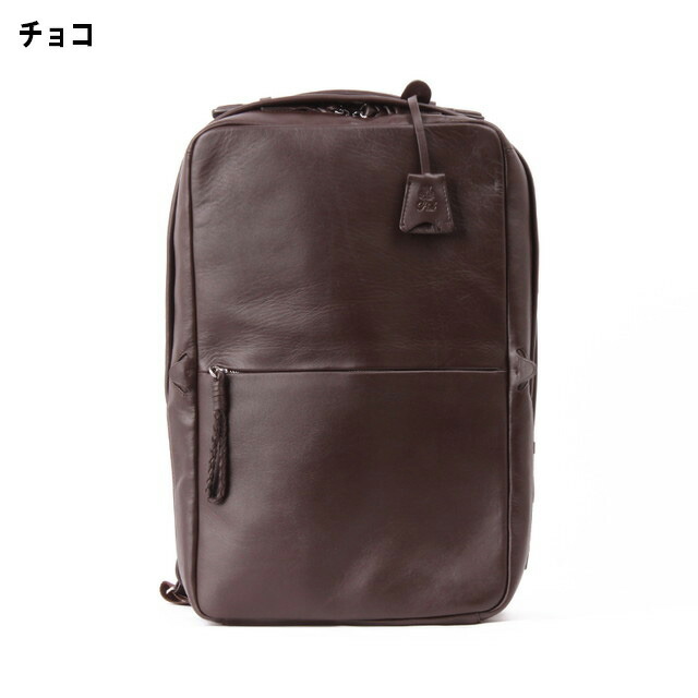 正規品 メンズ レディース 通勤 通学 記念日 冠婚葬祭 贈答品 ギフト