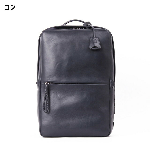 正規品 メンズ レディース    通勤 通学 記念日 冠婚葬祭 贈答品 ギフト PID ピーアイディー 撥水レザー リュック デイパック リュック デイパックサック PAZ102 rowa12 正規品 メンズ レディース 通勤 通学 記念日 冠婚葬祭 贈答品 ギフト