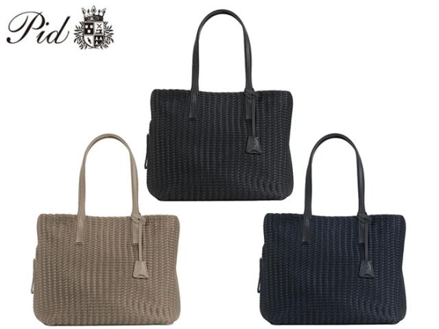 PID ピーアイディー 綾織りトートバッグ PBB101
