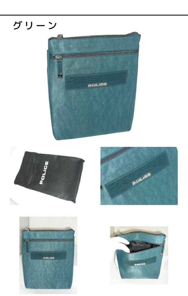 正規品 メンズ レディース 通勤 通学 記念日 冠婚葬祭 贈答品 ギフト