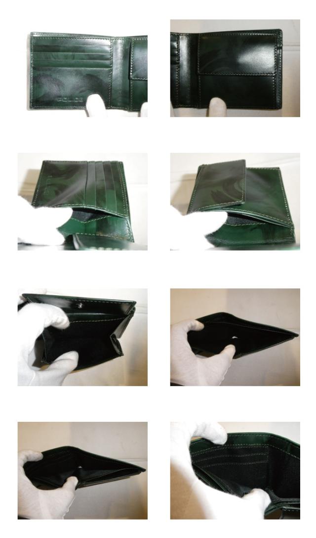 正規品 メンズ レディース ポイント10倍 通勤 通学 記念日 冠婚葬祭 父の